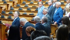 20 July 2017 11th Special Sitting of the National Assembly of the Republic of Serbia, 11th Legislature